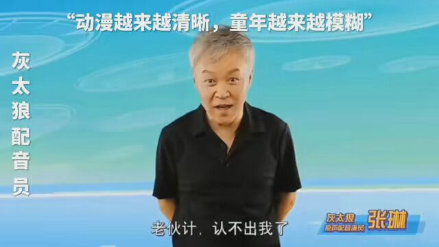 “小时候真傻 总盼望长大” #不火就删系列 #童年回忆录