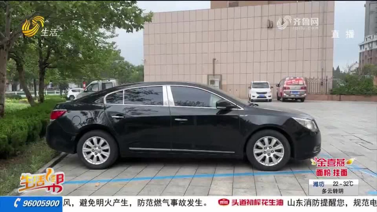 济宁市民购买二手车 4S店检测问题多?