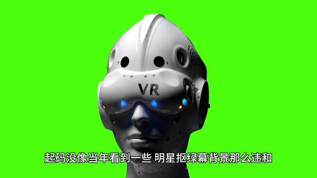 阿里大文娱引领影视新潮流:AI虚拟数字人技术带来革新突破