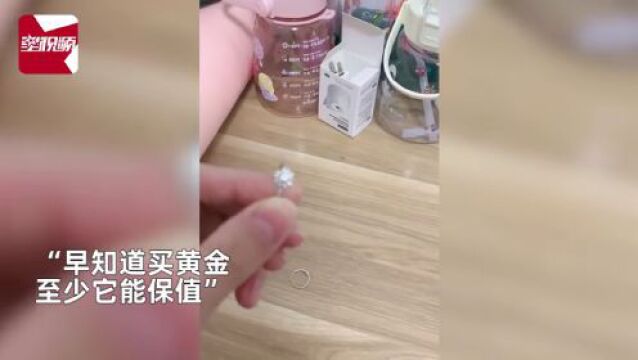 太突然!价格暴跌!价格暴跌!!金华人注意......