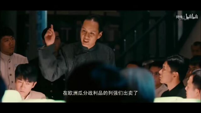 查一配音秀