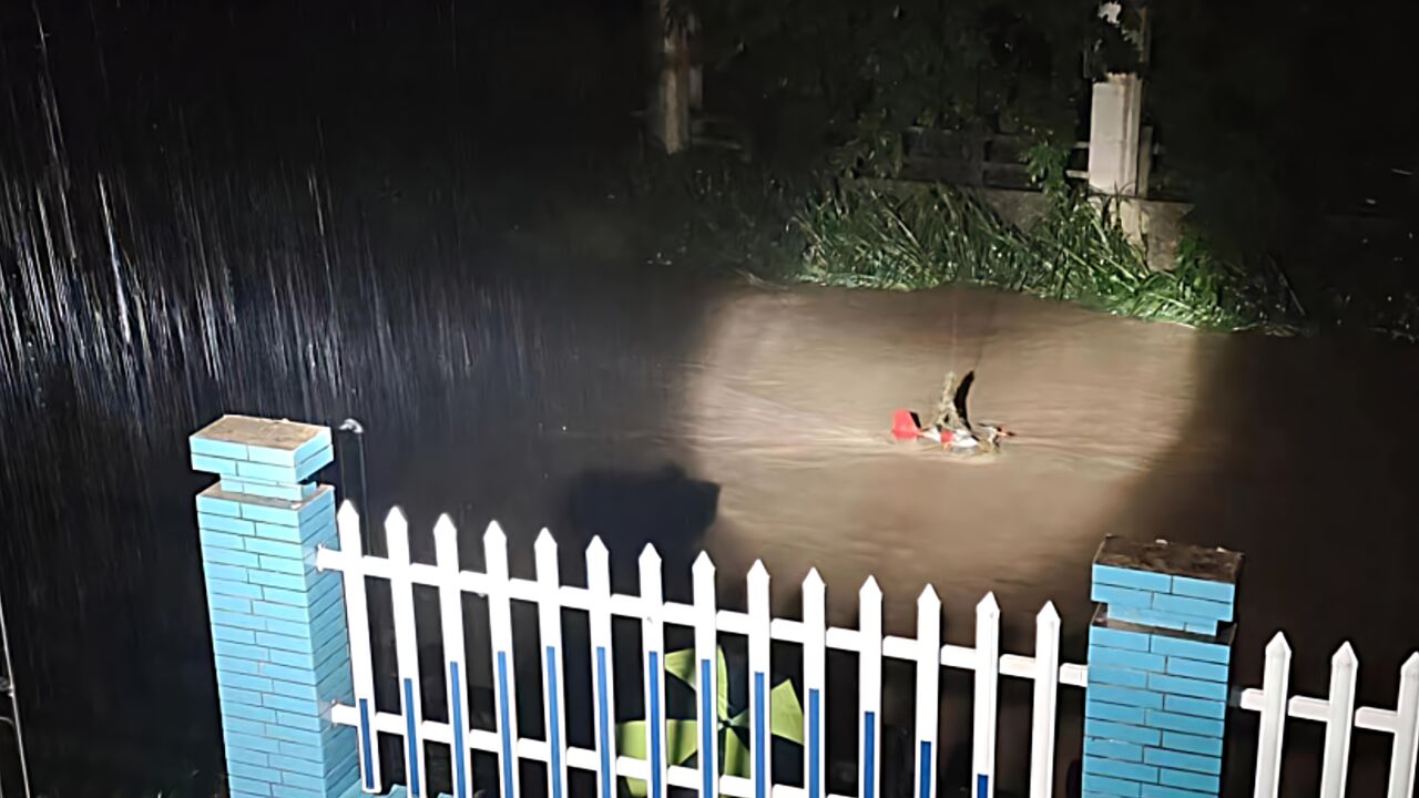 重庆24个区县出现暴雨,市水文监测总站连发三条洪水黄色预警