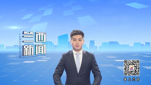 省财政厅驻村工作队举行“庆七一”专题党课辅导活动