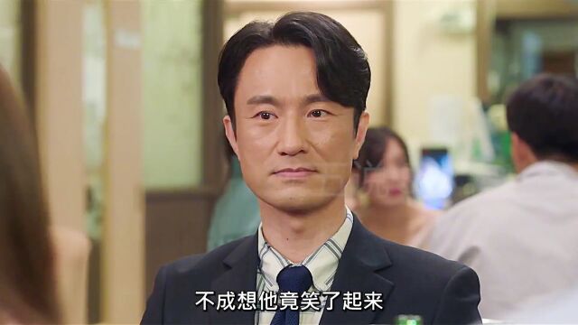 如果遇到渣男丈夫 那就对外宣布他死了 韩剧《医生车贞淑》全集资源关注薇欣攻粽耗“点虫虫dcc”