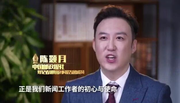 这是每一个新闻工作者的学习家园