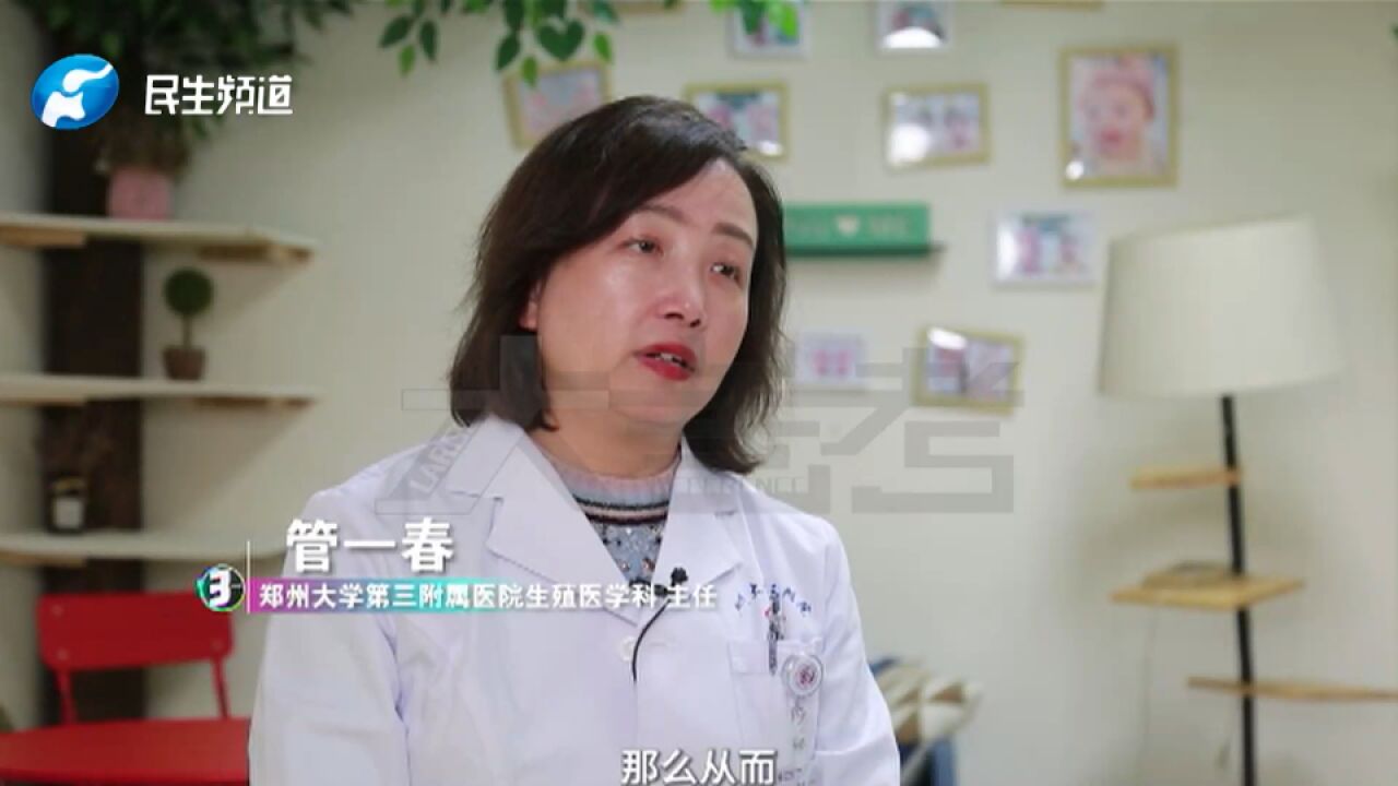 医者仁心!她用精湛的技术和无私的爱心帮助不孕症患者,成为近3万名试管宝宝的“管妈妈”