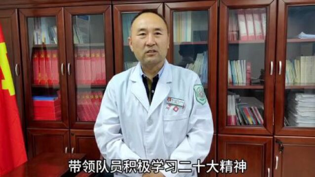 【密玉情深】一次玉树行、一生玉树情——记北京市密云区“组团式”帮扶医疗队一年工作纪实