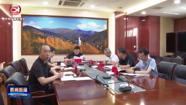 全市着力推进三个一号旅游公路和一般农村公路建设