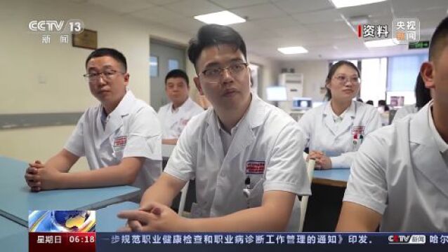 国家发话!与你的健康密切相关