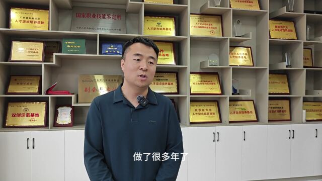 广州汽车技工学校哪所比较好?企业领导瓜子二手车负责人这么说的!