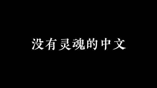 万古仙道无人尽,一剑踏星三界名!!!