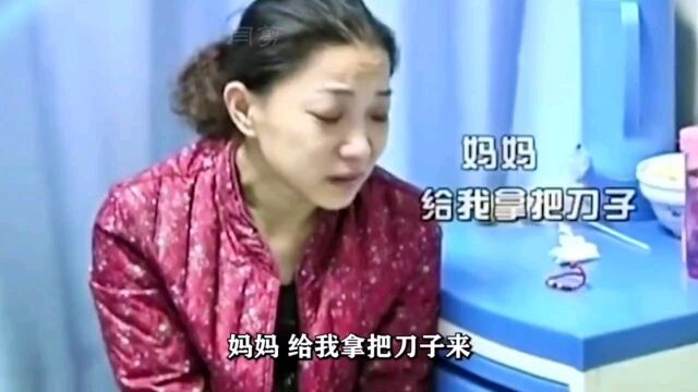 七岁战士 陈孝天搜 ,阎王面前一换三 #捐肾救母