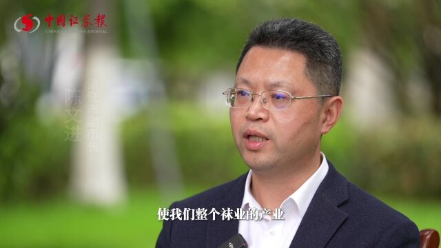 一双袜子的“数字革命”探寻“袜业之都”逆势增长的“诸暨密码”