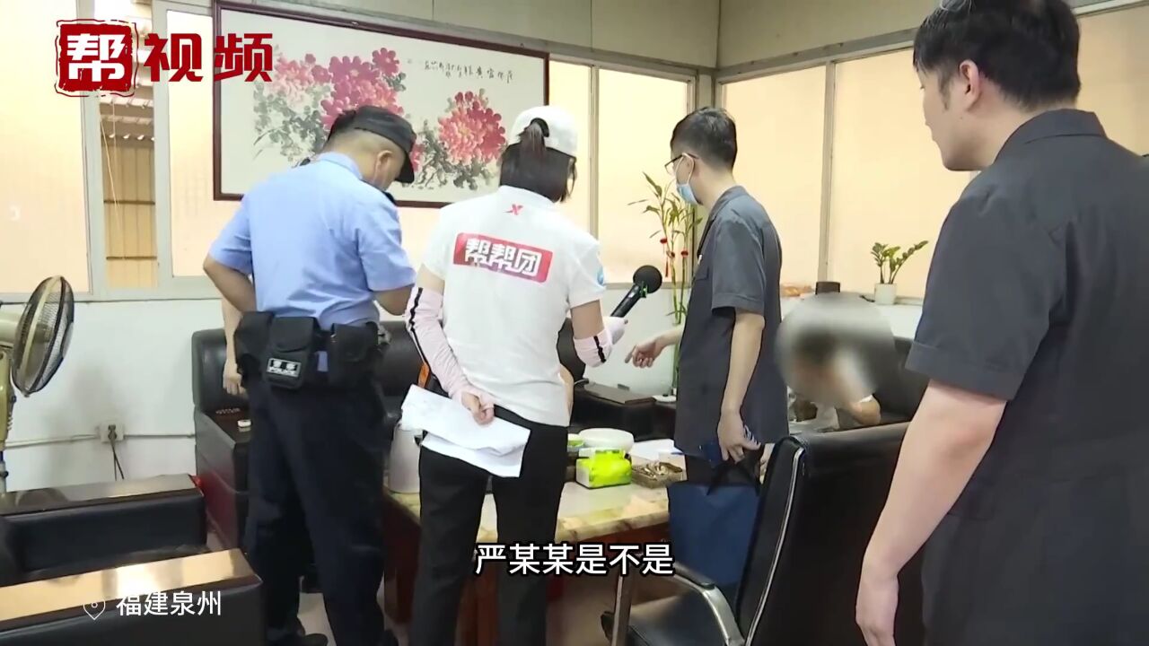 干活容易兑现难!拖欠13余万元加工费未还 法官上门强制拘传