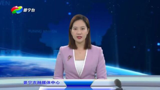 池尾街道 | “四个早”打好违建和“小产权房”治理攻坚战