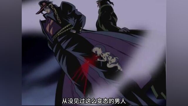 无敌长在脸上的男人!白金吸尘器将80老太吸的欲仙欲死! #jojo的奇妙冒险 #空条承太郎 #白金之星