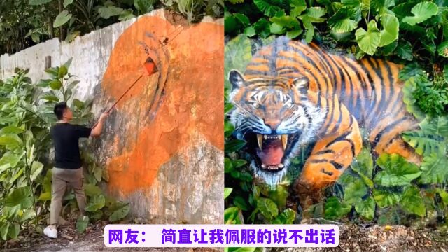 贵州小伙自学壁画,每一幅都生动逼真,网友:鬼斧神工