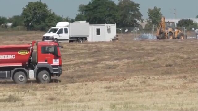 中企承建塞首座大型地面光伏电站开工