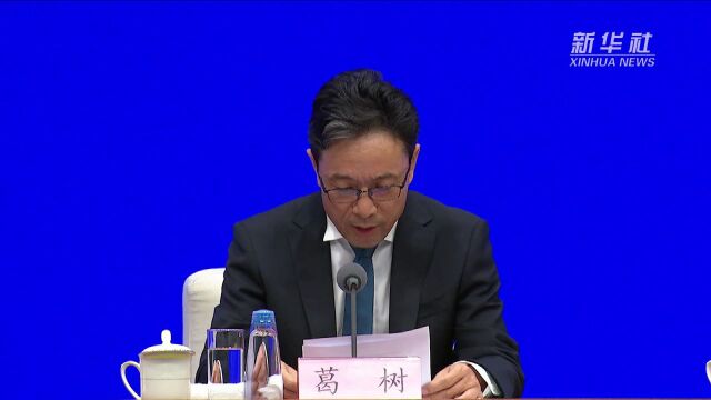 国家知识产权局:截至2022年底我国数字经济核心产业发明专利有效量160.0万件