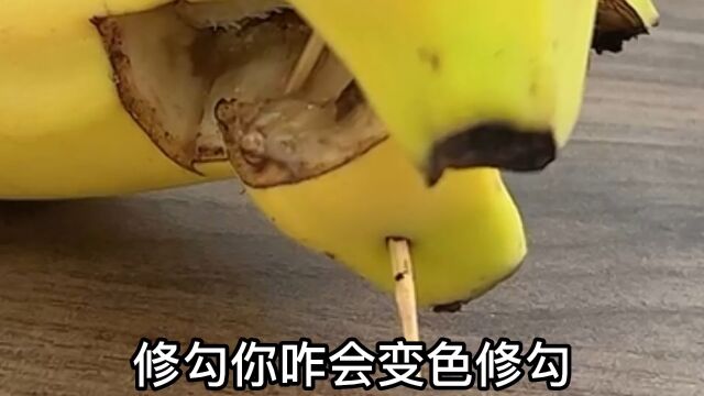 送给男孩子的物必须DIY