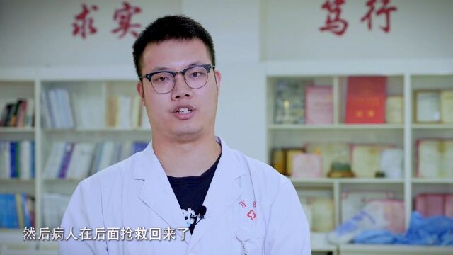 “住培”三年,医学生口中最长的“上岗培训”,听听他们的心里话……