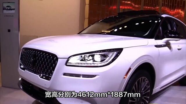 林肯祭出“宝藏”SUV!预售价仅24.56万,比宝马X1还便宜