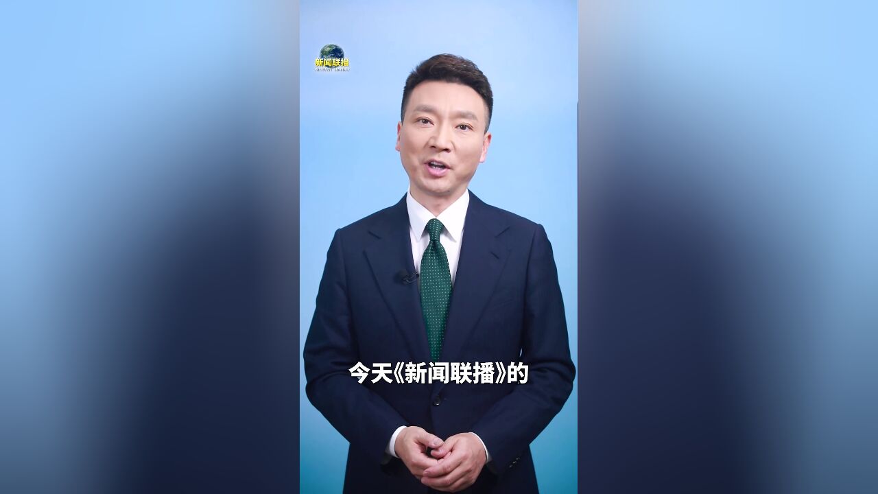 万里河山更加多姿多彩,硬核成绩背后是什么?