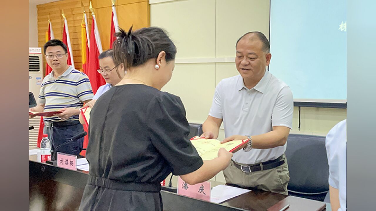 株洲市人社局:建强两支队伍 推动全市社保监管再上新台阶