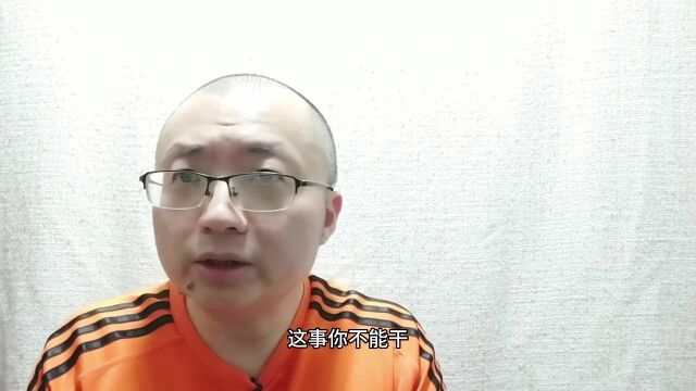 为什么不要谋求自费出版?