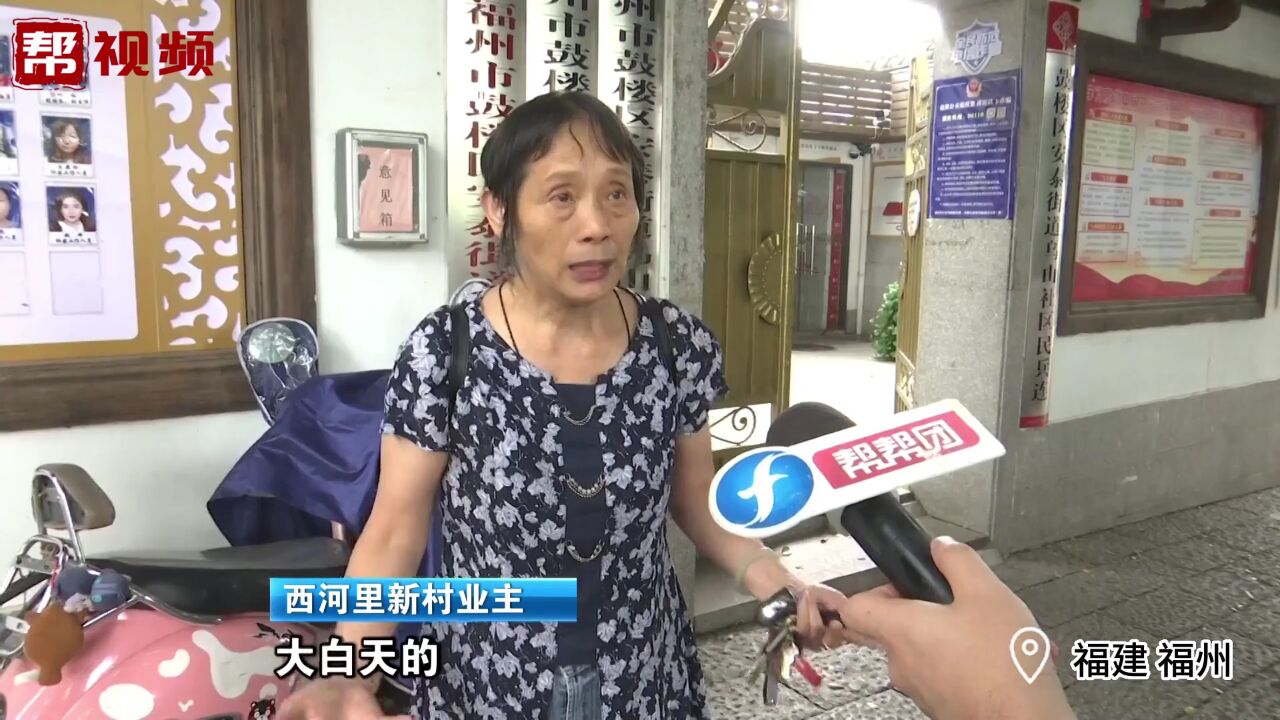 业主反映问题遭谩骂被移出群聊 违规进驻的物业为何如此“嚣张”