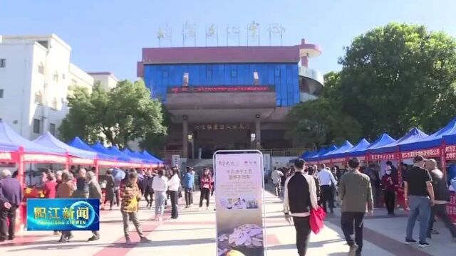 中国(阳江)第二届牛大力文化节启动