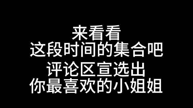 大连陪拍,约拍#拍照 #摄影约拍 #大连旅游攻略