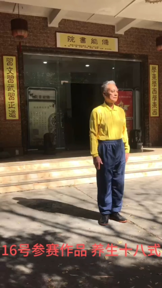 Thumbplayer Poster Plugin Image