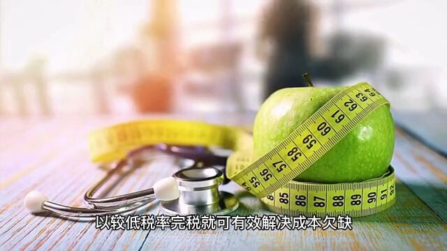 个税仅缴纳0.25%是怎么做到的?开票100万,仅缴2万的税!