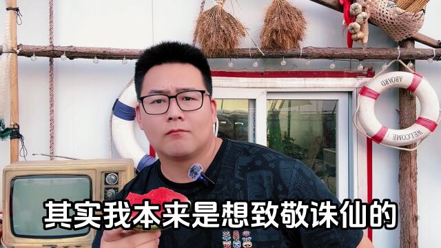 听名字就能知道,这又是一本被书名耽误的神作