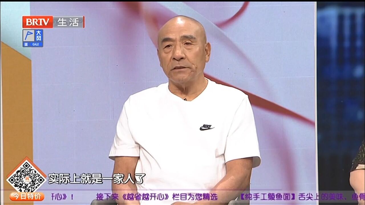 对于领不领证,在观察室的女嘉宾表示愿意,可以接受这个条件