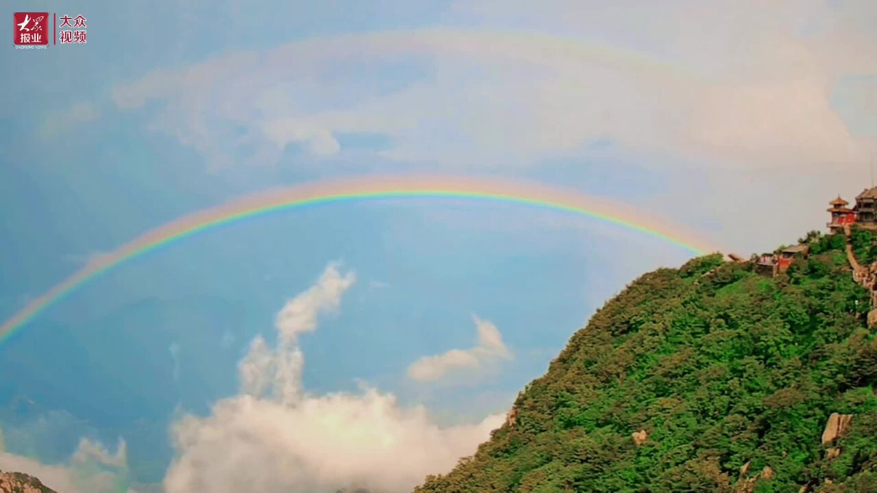 惊艳绝伦!泰山上出现双彩虹