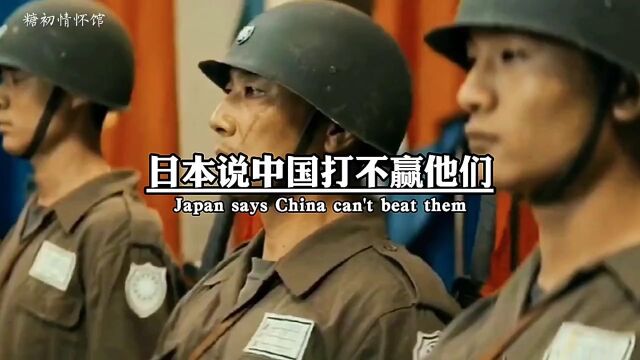 铭记历史,勿忘国耻,吾辈当自强