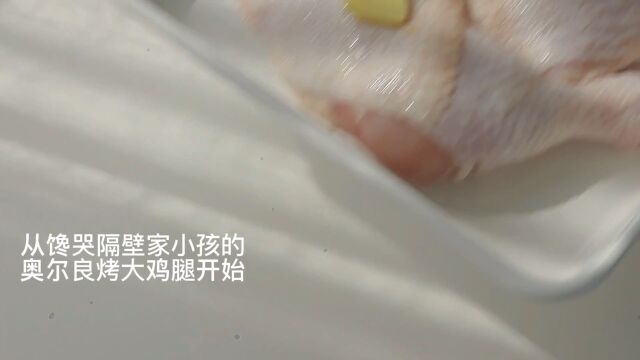 春游出行便当指南快来看看美食博主的便当盒子里有什么#春游 #便当 #跟着学做菜 #踏春美食攻略 .