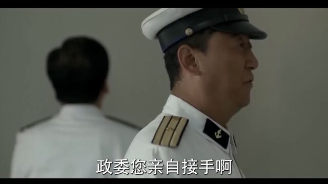 一部史诗级国产电视剧父母爱情