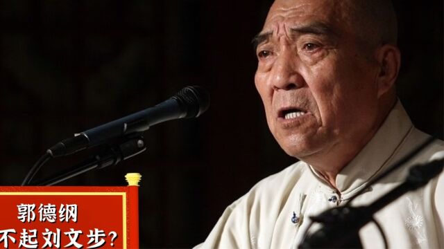 刘文步成“太平歌词”第一人,只因死的太早?