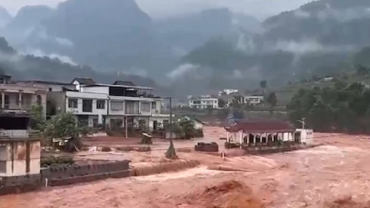 贵州习水遭遇连续暴雨,多地出现内涝