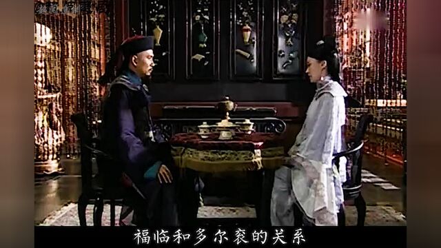 28:身体发肤,受之父母.孝之始也!