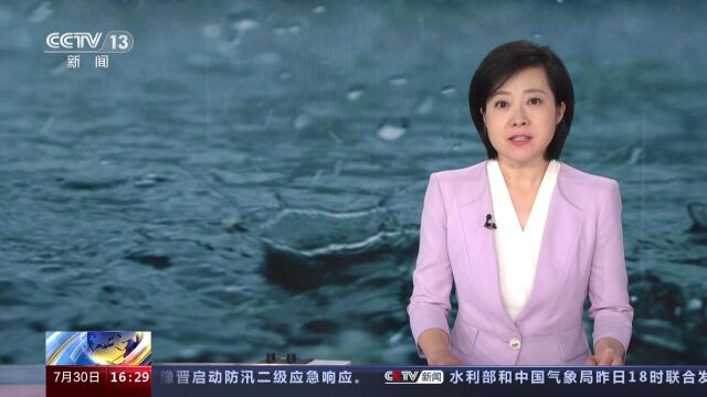 河北保定暴雨红色预警 降雨将持续到明天夜间