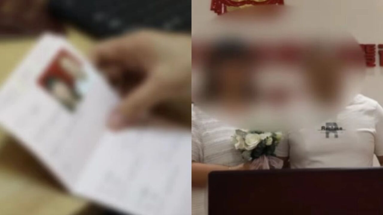 广州一看守所被监管男子与怀孕8个月女友结婚,登记现场两人落泪不止