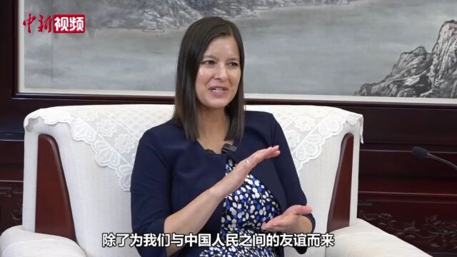 史迪威将军外曾孙女:跨越百年的美中人民友谊在这里依然延续