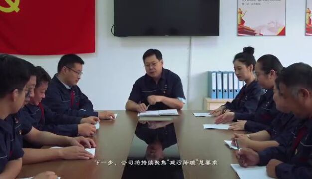 环保设施云参观|潍坊上实环境污水处理有限公司