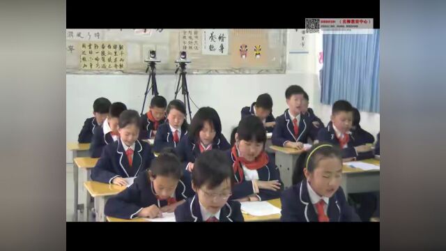 【小英优质课】人教版PEP小学英语优质课五年级上册Unit1