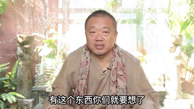 郭奎章:如何识人用人分辨五种类型人才