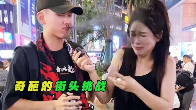 盘点奇葩的街头挑战,成功与否不重要,重要的是……